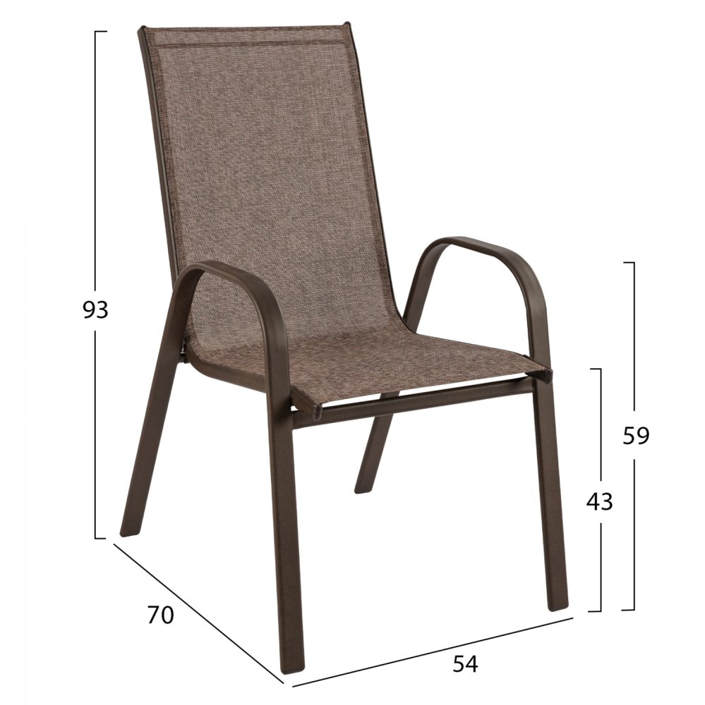 Outdoor armchair made of brown metal with brown textilene.