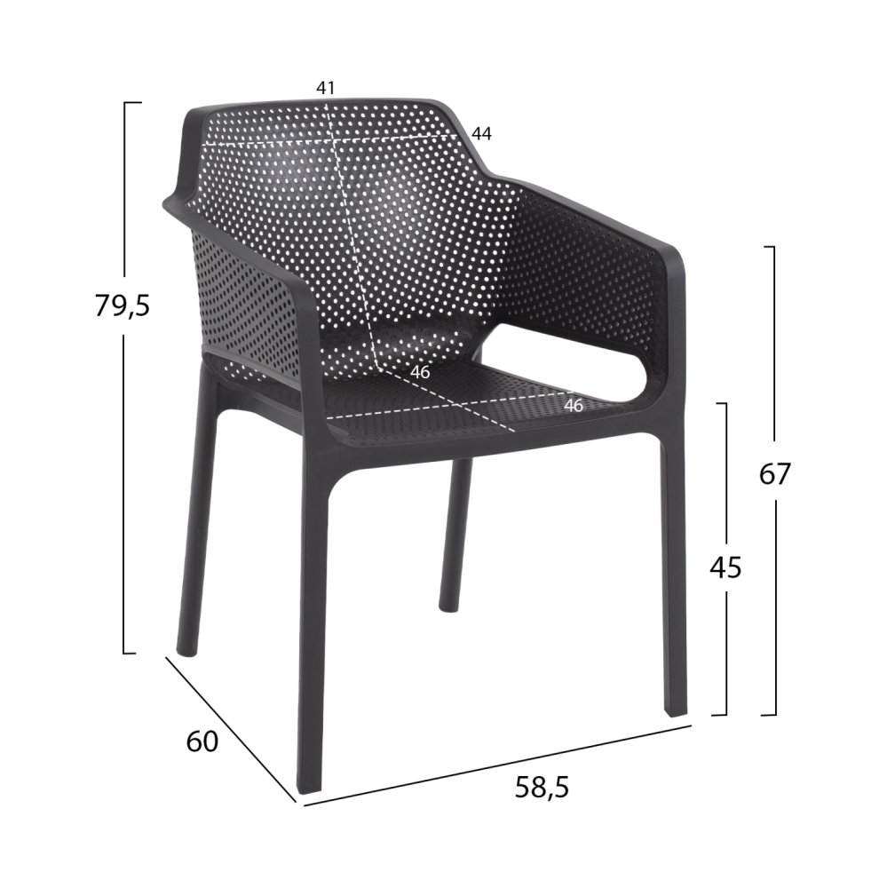 ΠΟΛΥΘΡΟΝΑ ΠΟΛΥΠΡΟΠΥΛΕΝΙΟΥ ΑΝΘΡΑΚΙ 58,5x60x79,5 εκ.