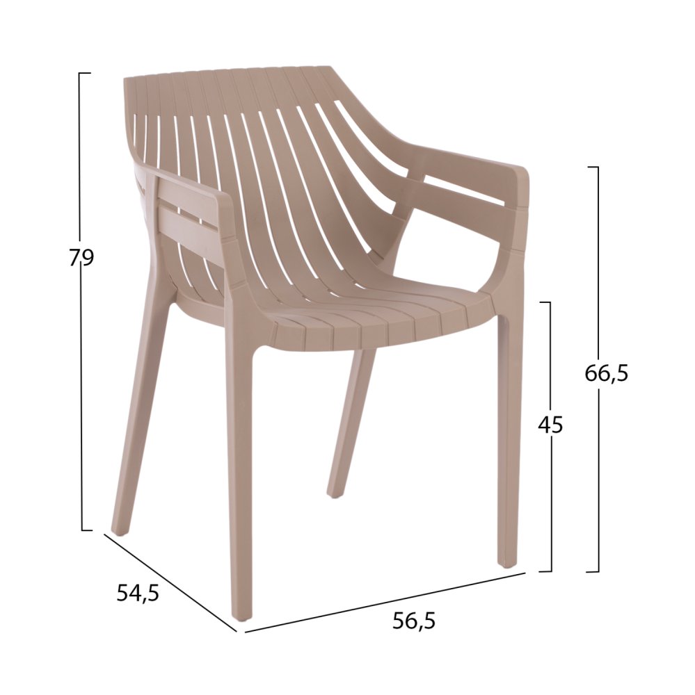 Moderner Sessel aus Polypropylen in Beige