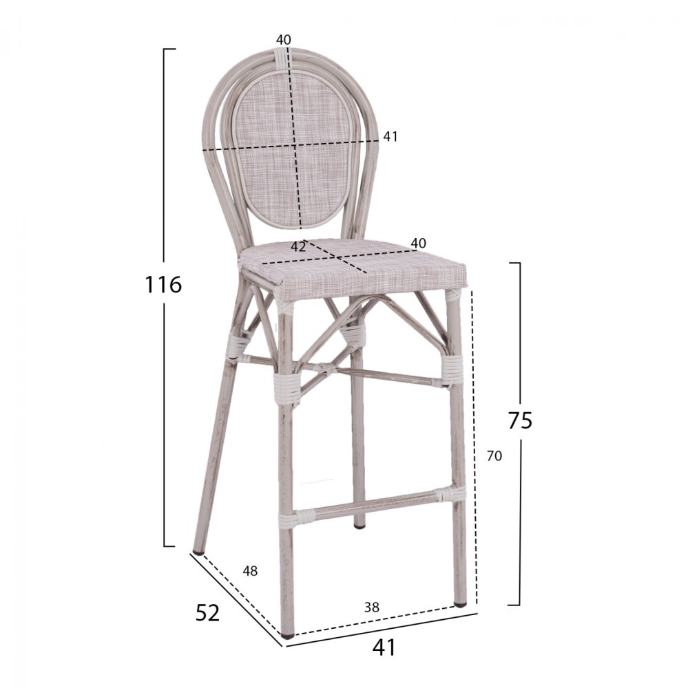 Bar Hocker aus Aluminium in Bambus-Optik in weiß-creme
