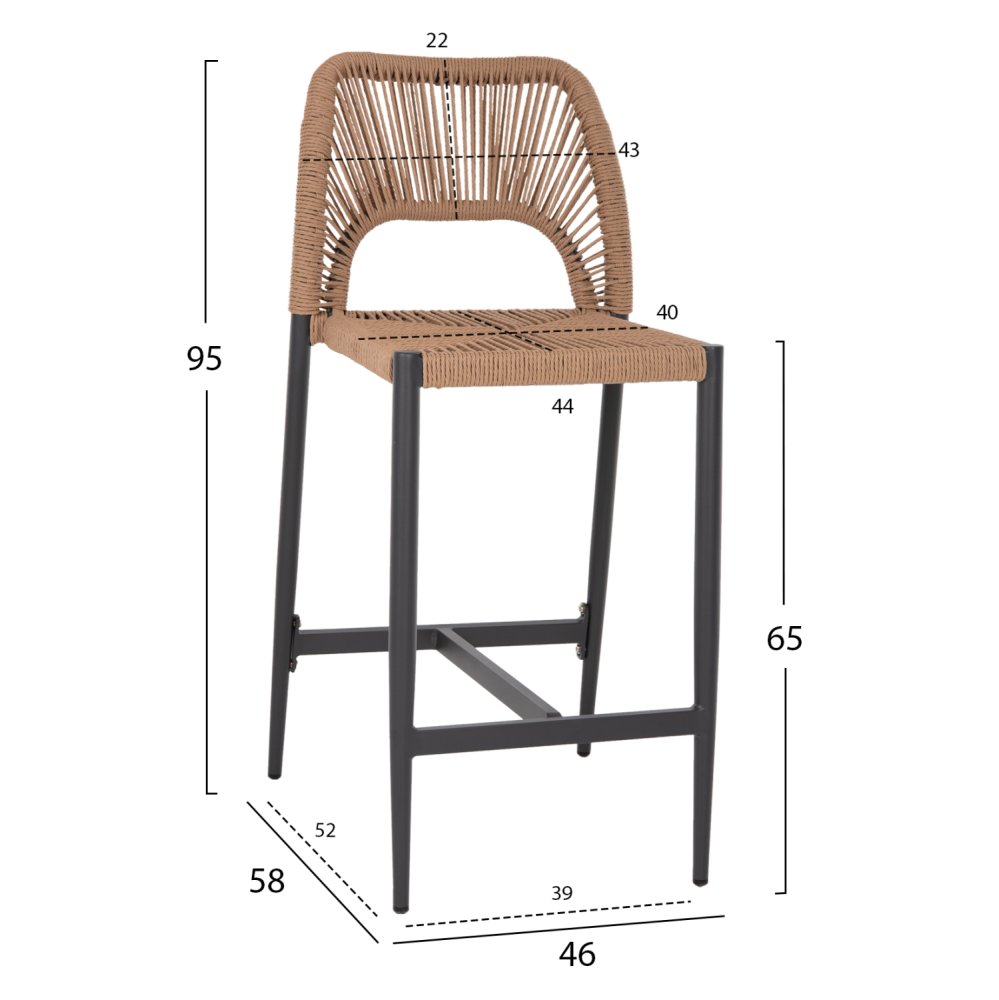 HOCKER MITTELHÖHE DUNKELGRAUES ALUMINIUM MIT SYNTHETISCHEM RATTAN BEIGE 46x58x95cm