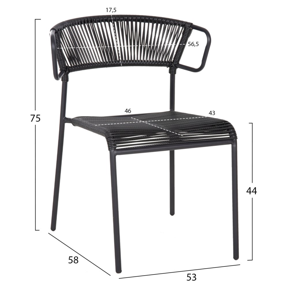 ΚΑΡΕΚΛΑ ΜΕΤΑΛΛO KAI ΣΥΝΘΕΤΙΚΟ RATTAN ΣΕ ΜΑΥΡΟ 54x62x80Υεκ