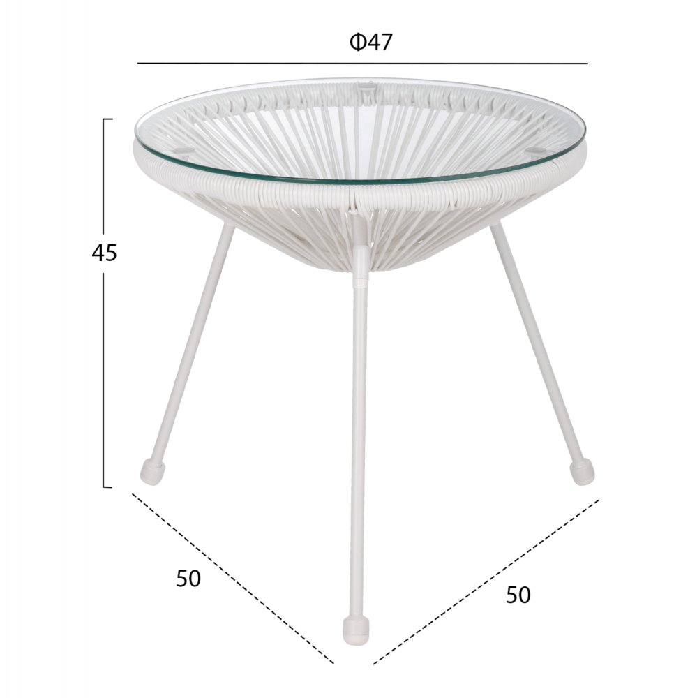 ALLEGRA BEISTELLTISCH PROFESSIONELL. METALL WEISS RATTAN WEISS Φ47x45cm