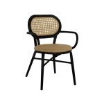 Aluminium Sessel "KANE" in beige