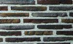 Kunststeinpaneele  PS-1507