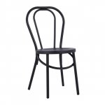 Aluminum chair Vienna type brown
